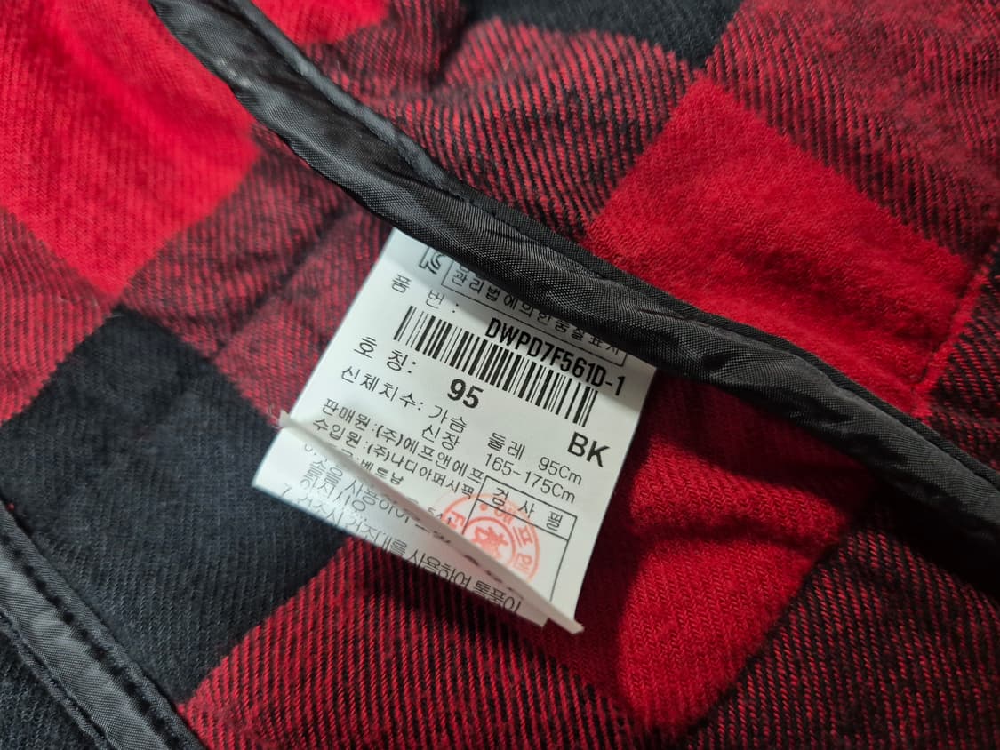 디스커버리 여성 경량 패딩 셔츠자켓 95 상품이미지8