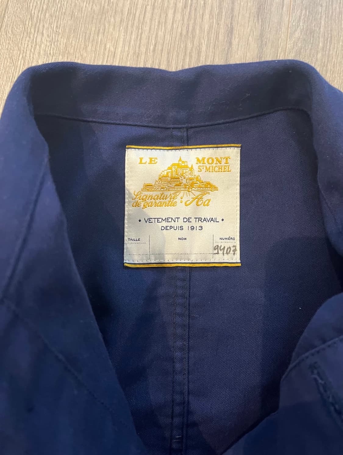 르몽셀미셸 프렌트워크자켓 46사이즈 상품이미지3