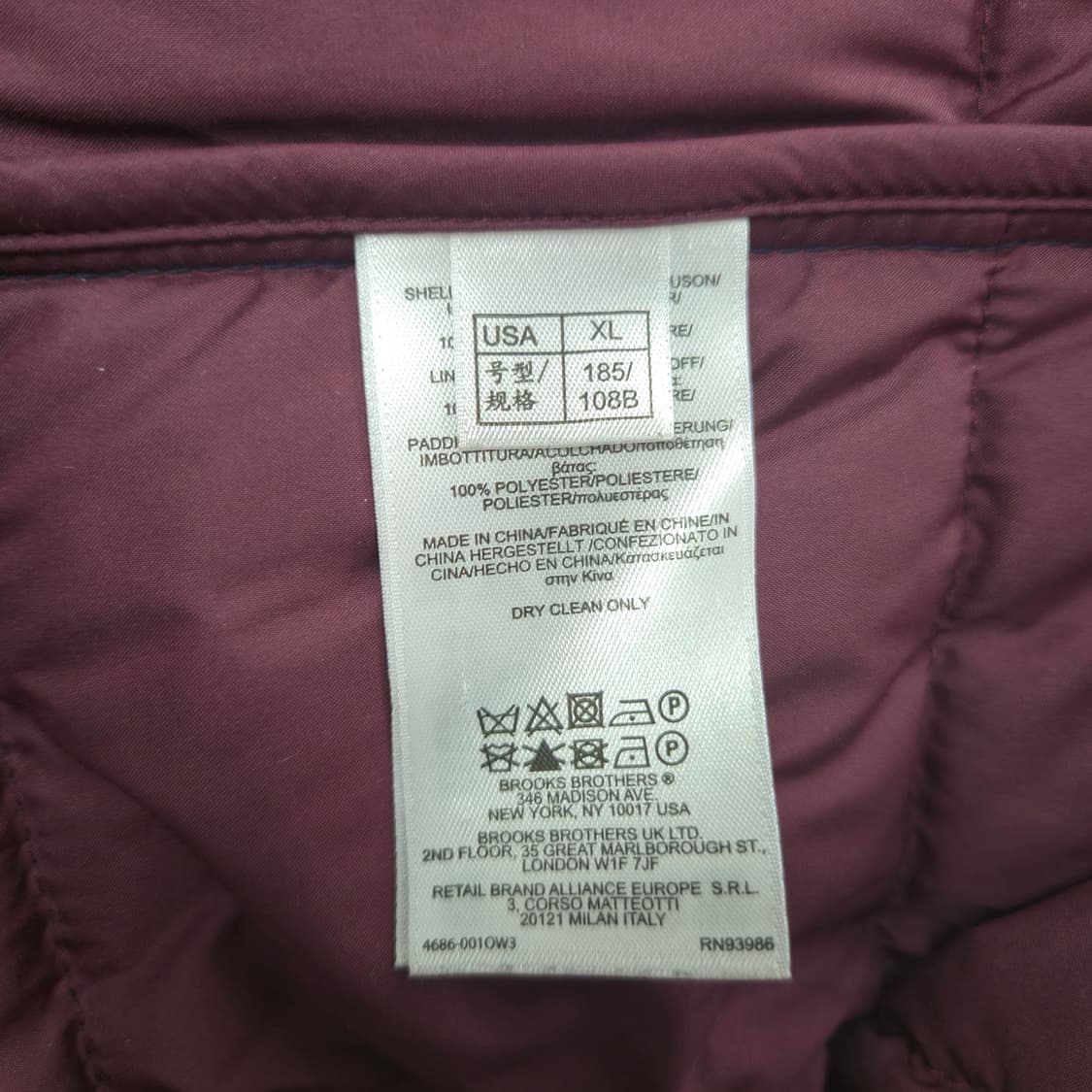 브룩스브라더스 경량 패딩 자켓 네이비 XL 상품이미지5