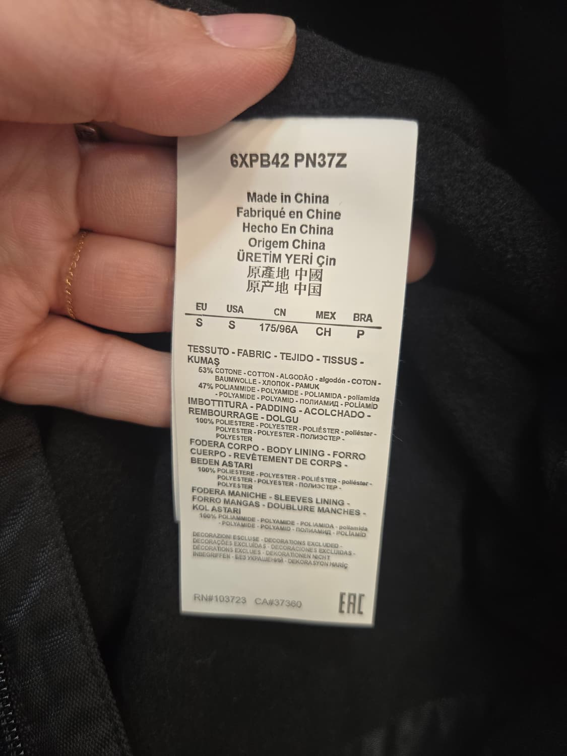 EA7 엠포리오 아르마니 남성 본딩 집업 재킷  상품이미지6