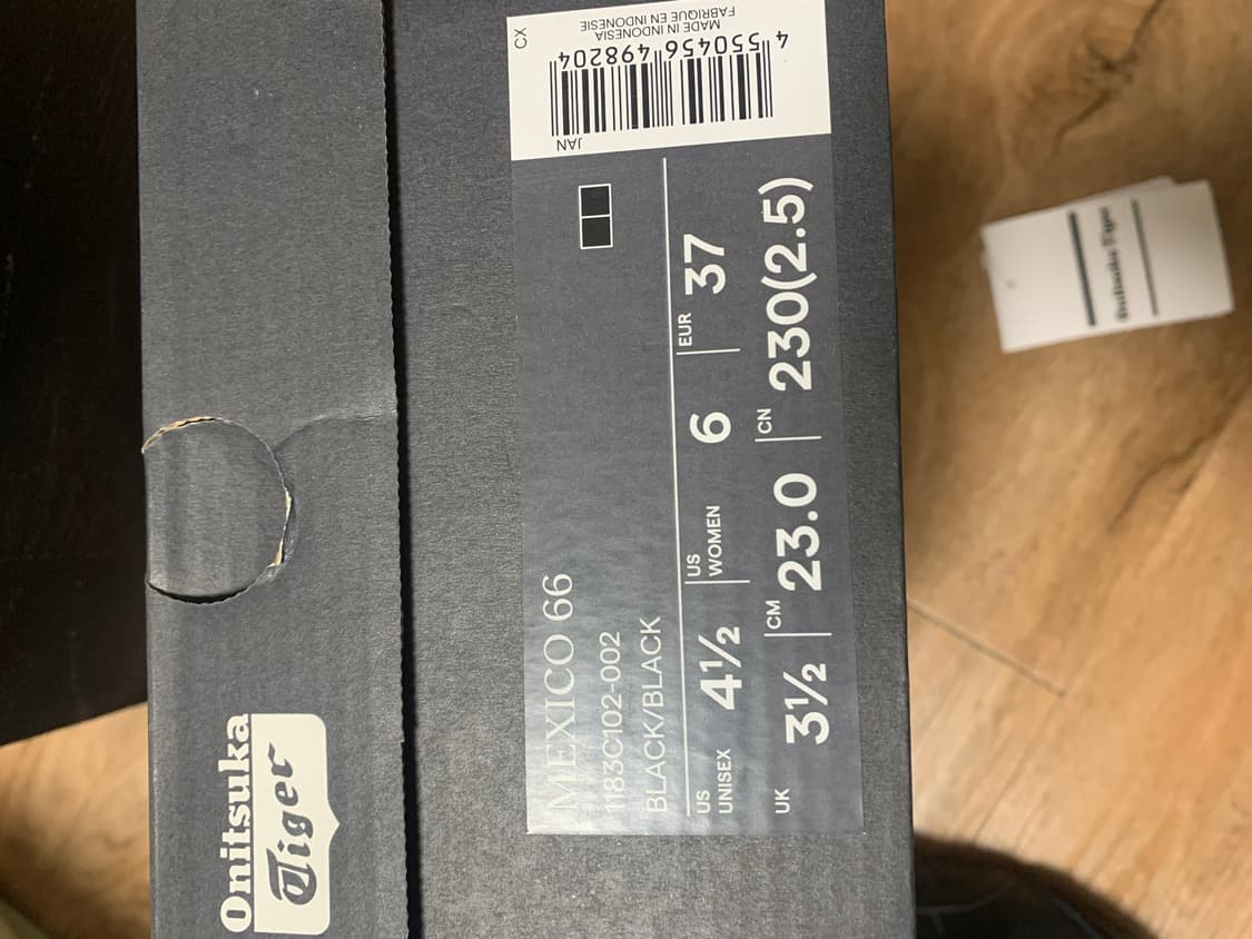오니츠카 타이거 멕시코66 올블랙 230 상품이미지3