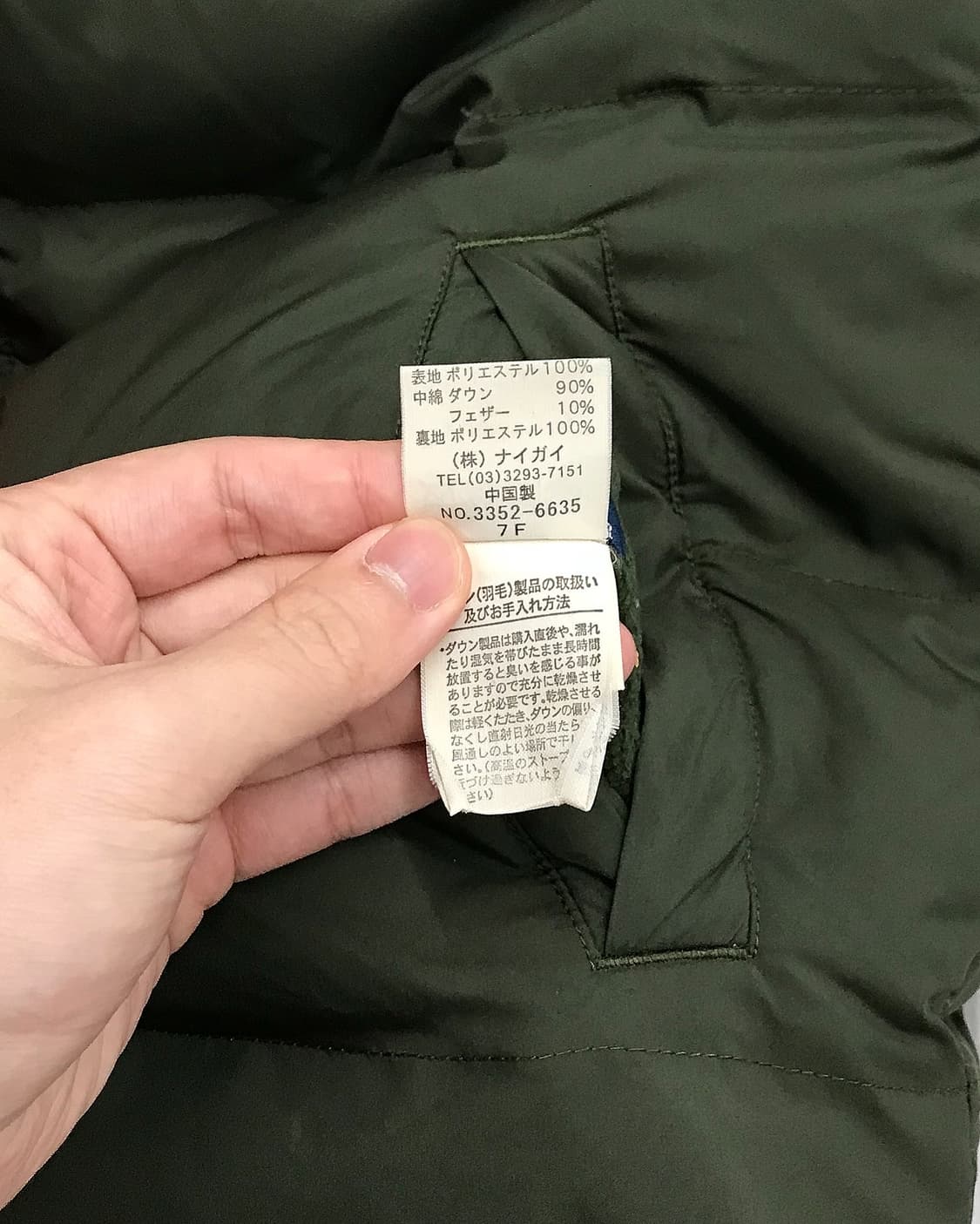 폴로 리버시블 양면 패딩 조끼 상품이미지3