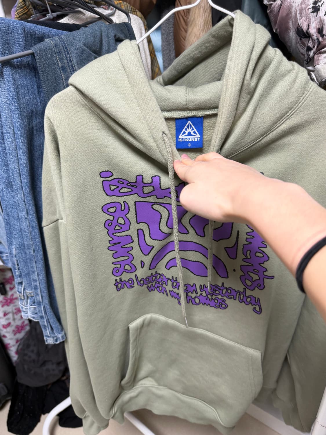 이스트쿤스트 후드티 상품이미지1