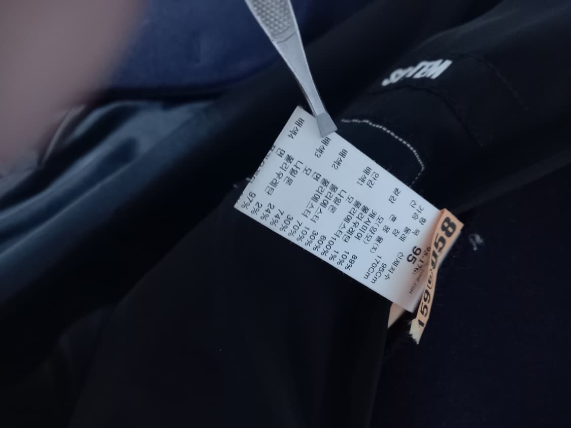 시스템옴므 캐시미어 울 코트 95 (네이비) 상품이미지6