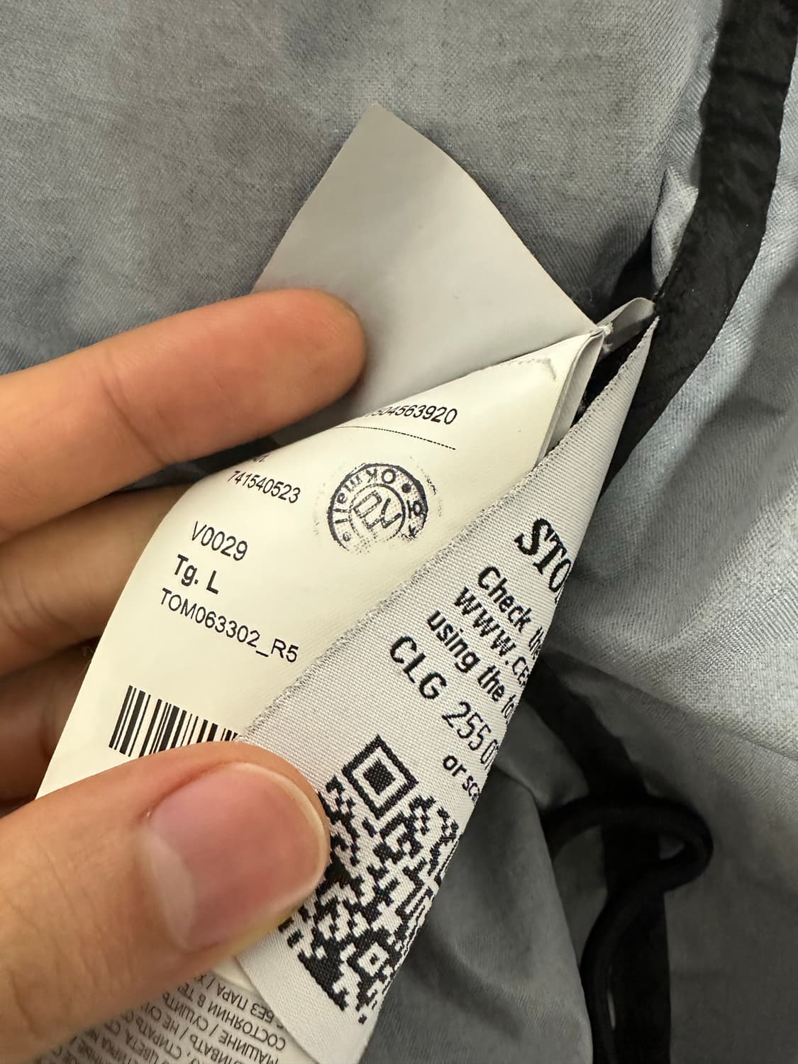 [L] 21SS 스톤아일랜드 멤브라나 3L TC 상품이미지10