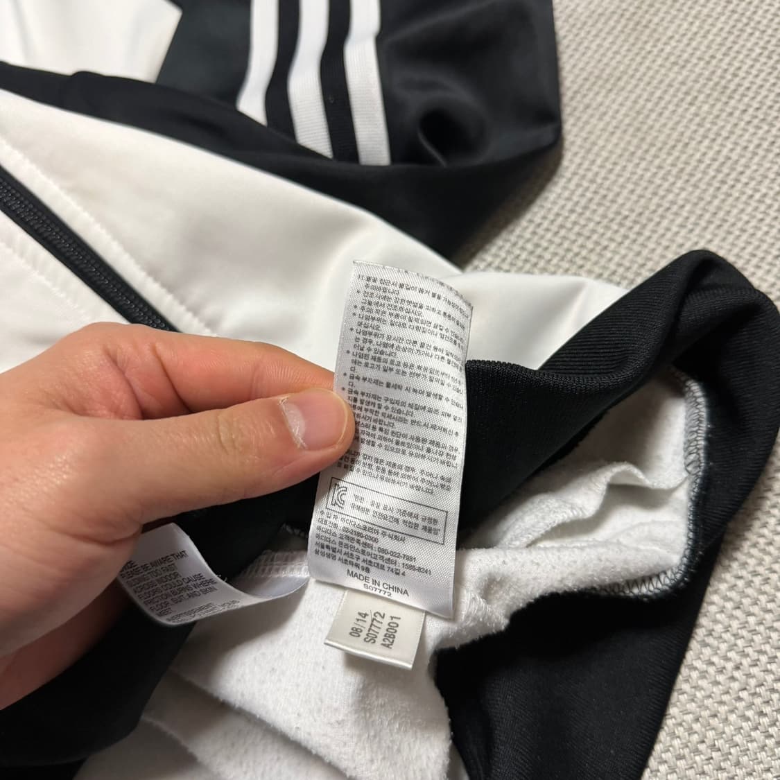 아디다스 오리지널 니고 베어 트랙탑 상품이미지5