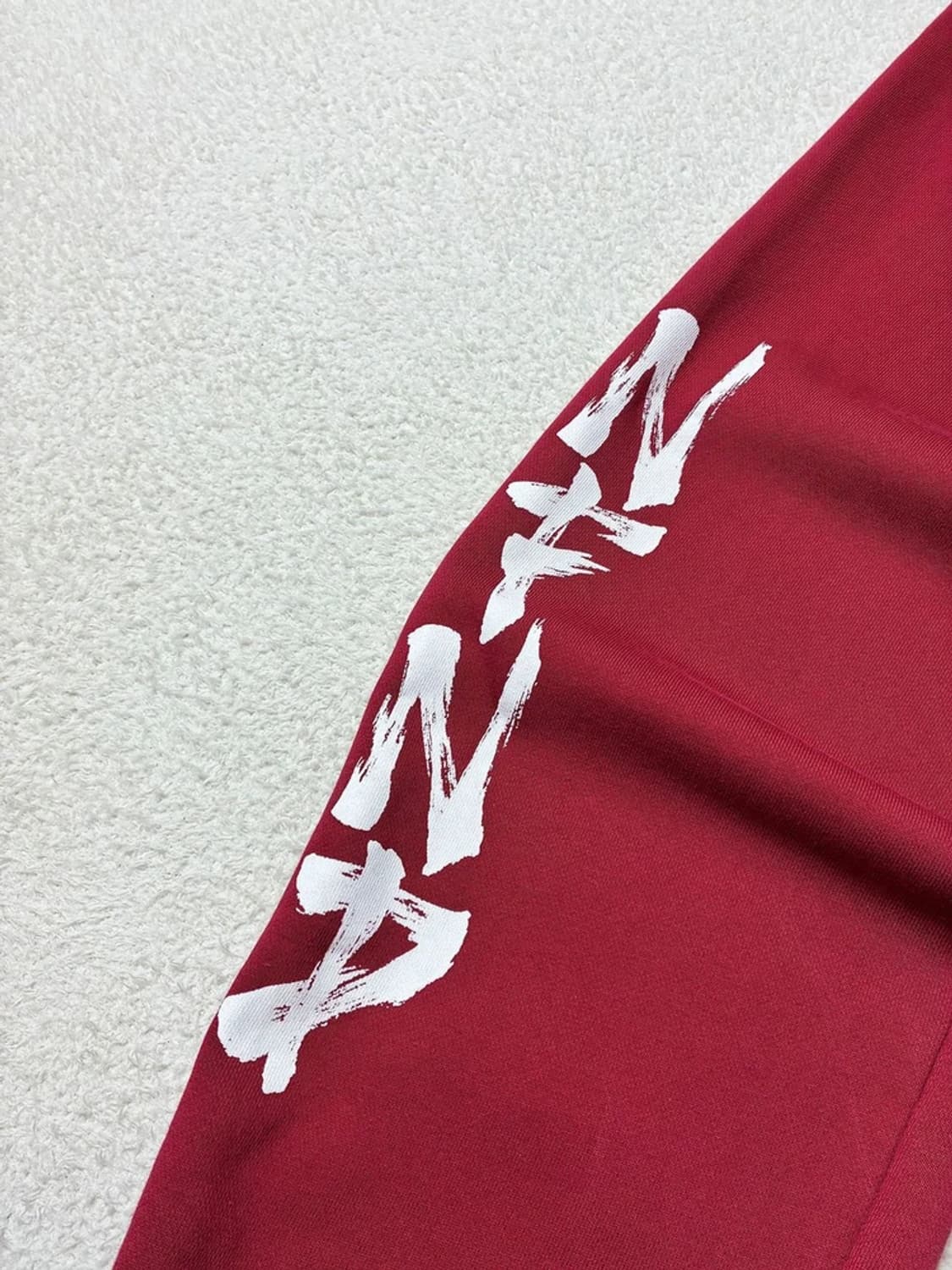 낫포너드 헤비코튼 브러쉬 스웻 팬츠 PN6729 상품이미지5