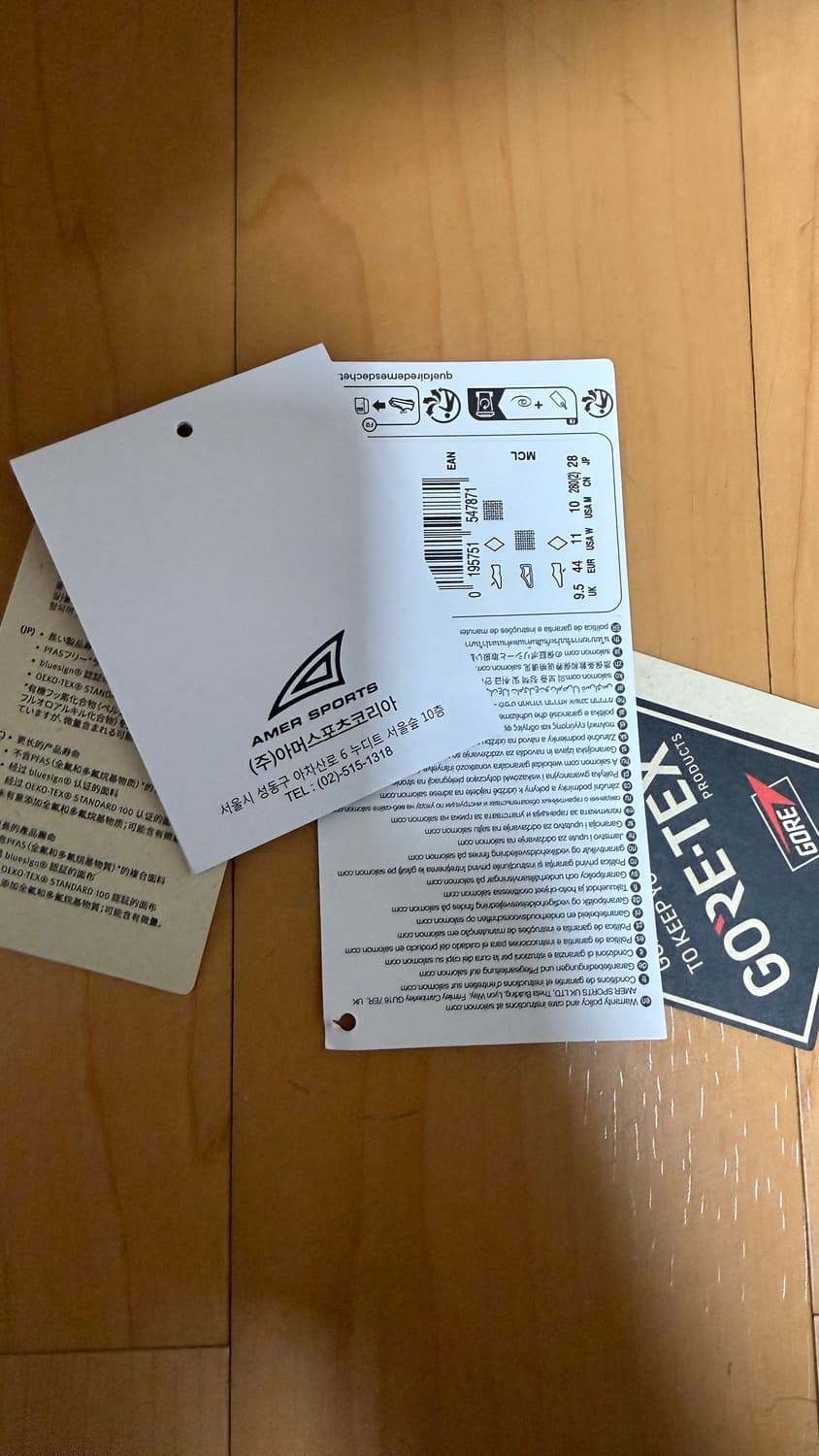 살로몬 xt-6 gtx 280 상품이미지2