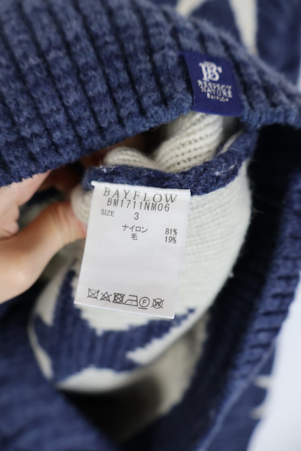 Jpn Blue Stars Cardigans 상품이미지7