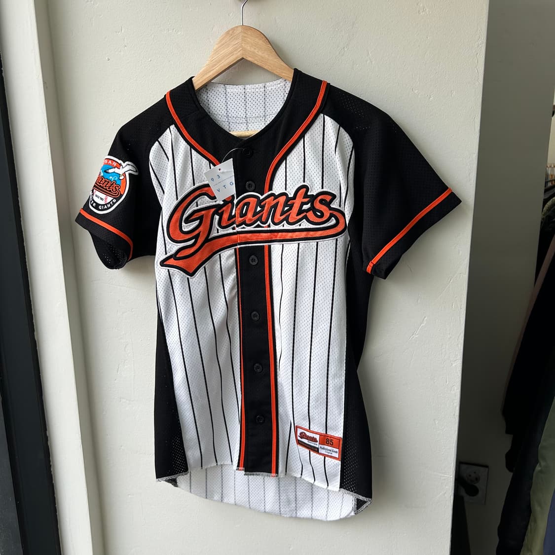 홍성흔 롯데 자이언츠 선데이 유니폼 상품이미지3