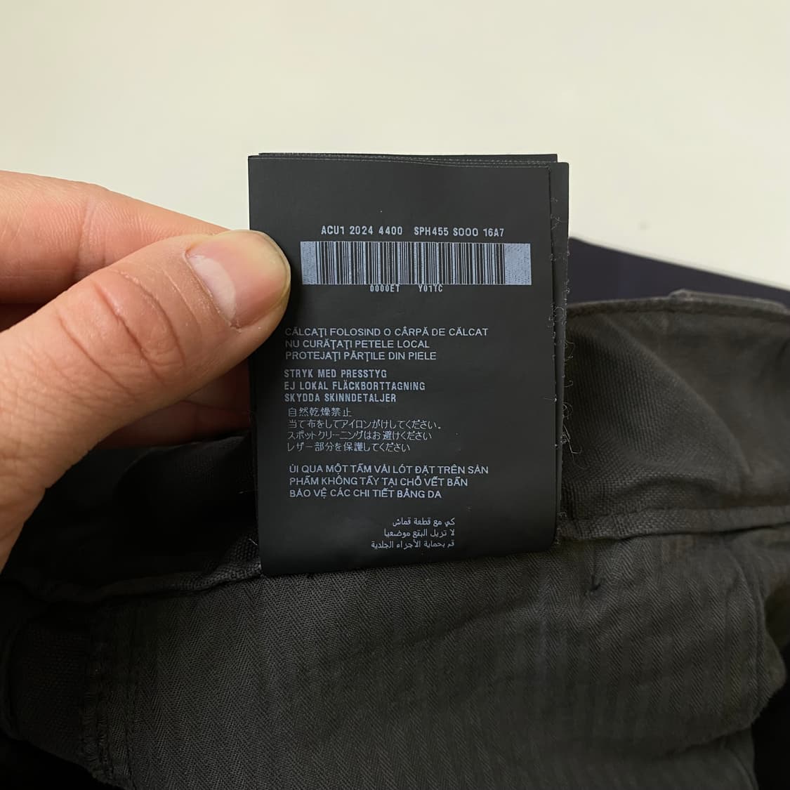 [L] 프라다 코튼 카고 팬츠 상품이미지10