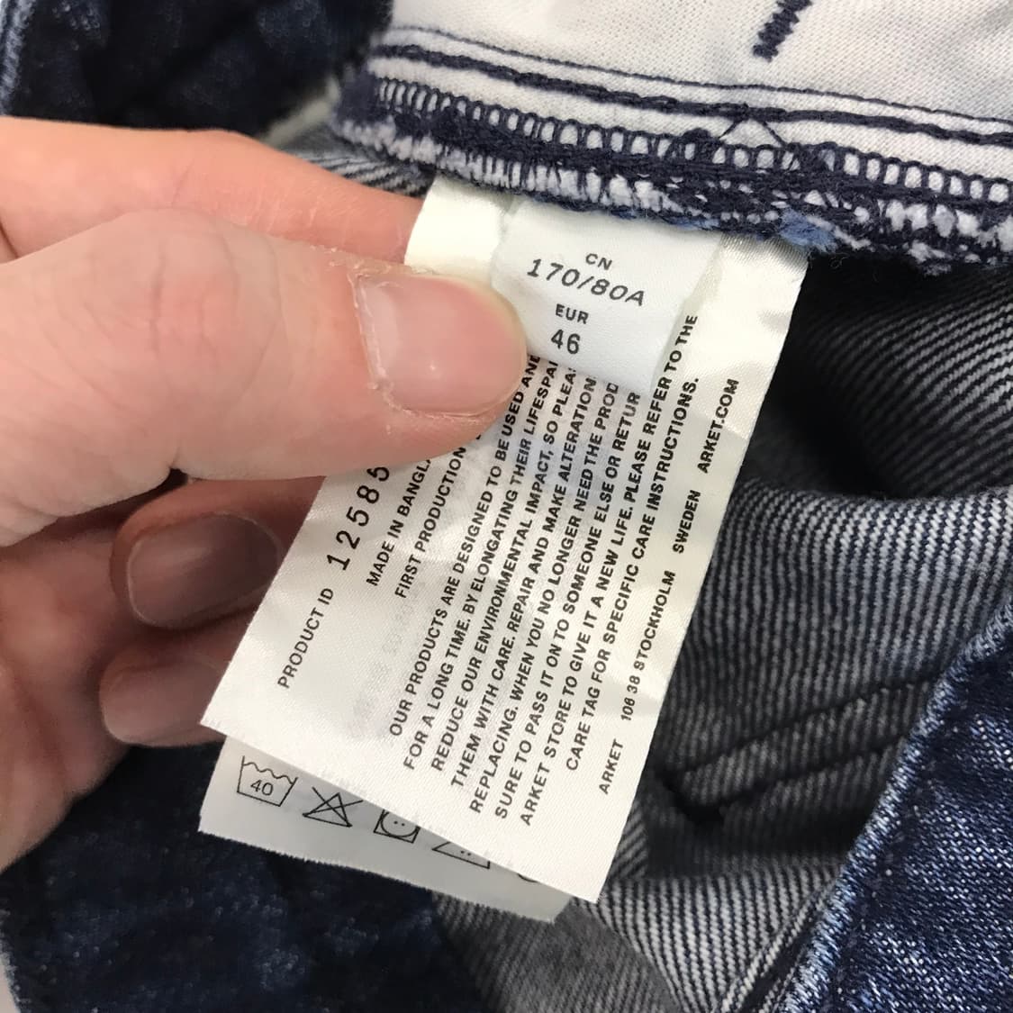 ARKET 아르켓 24년형 스트레이트 청바지 [30인치] 상품이미지5