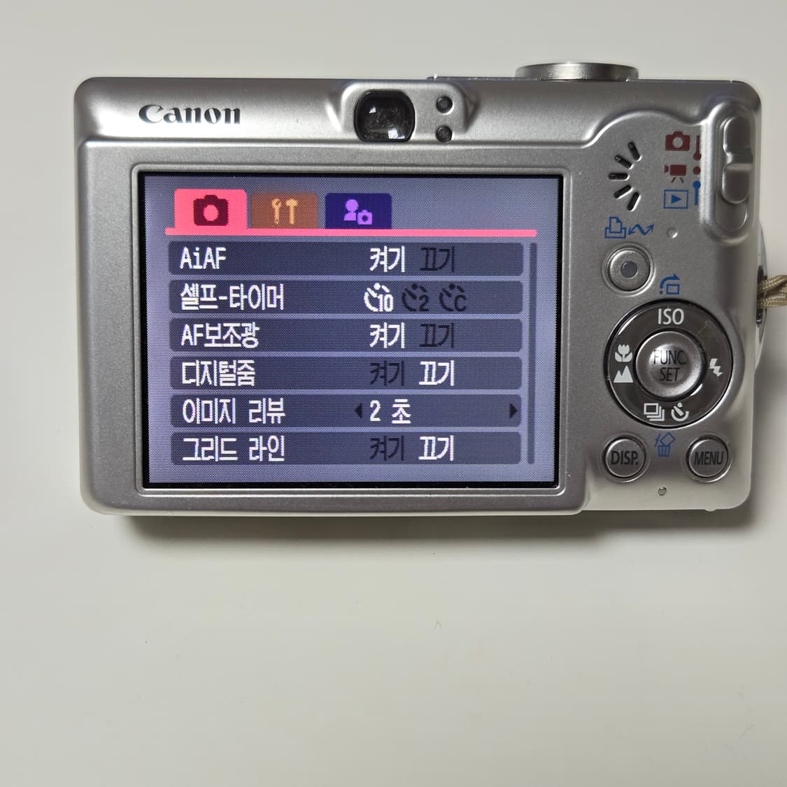 캐논 익서스60 디지털 카메라 상품이미지6