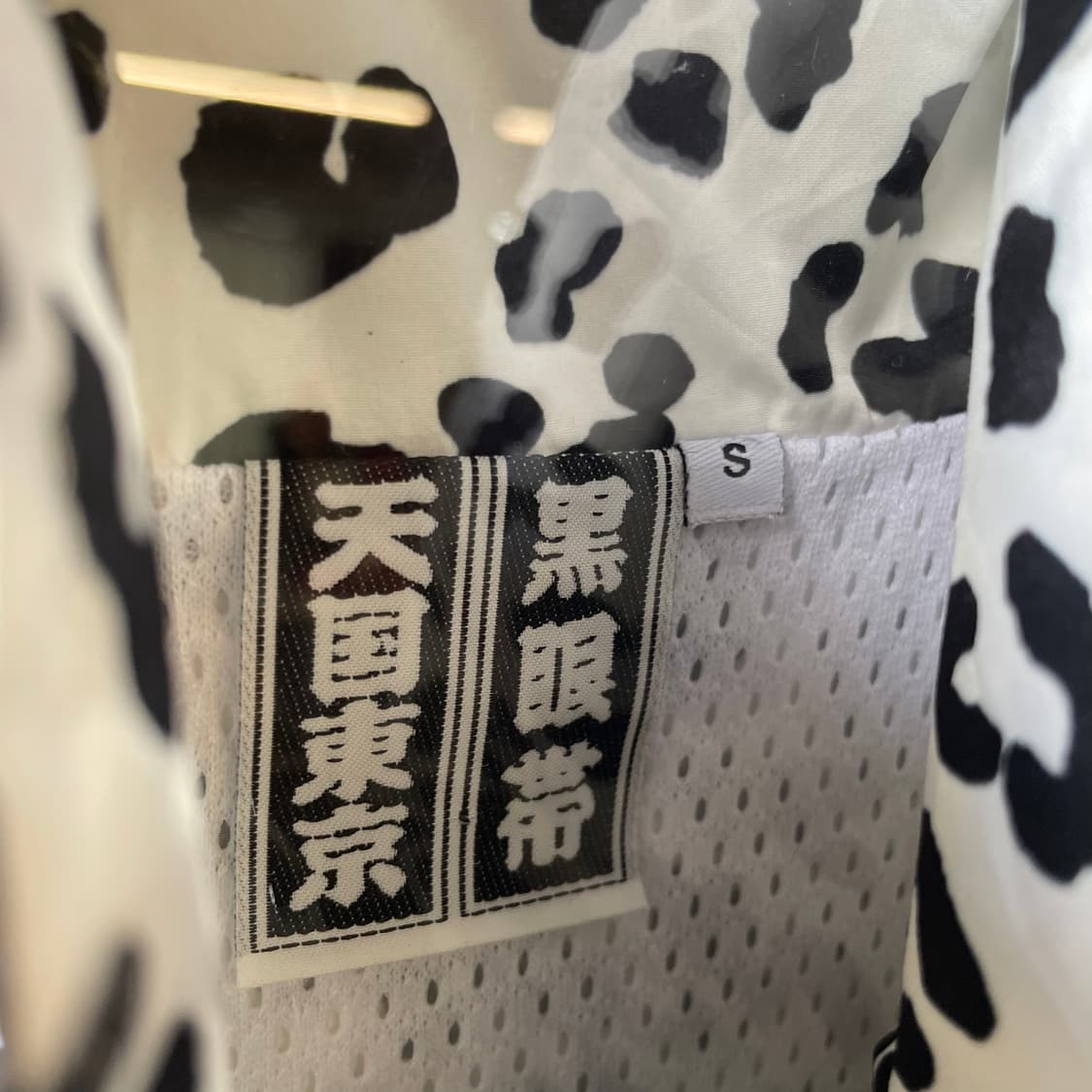 와코마리아 x 블랙아이패치 트랙자켓 상품이미지8