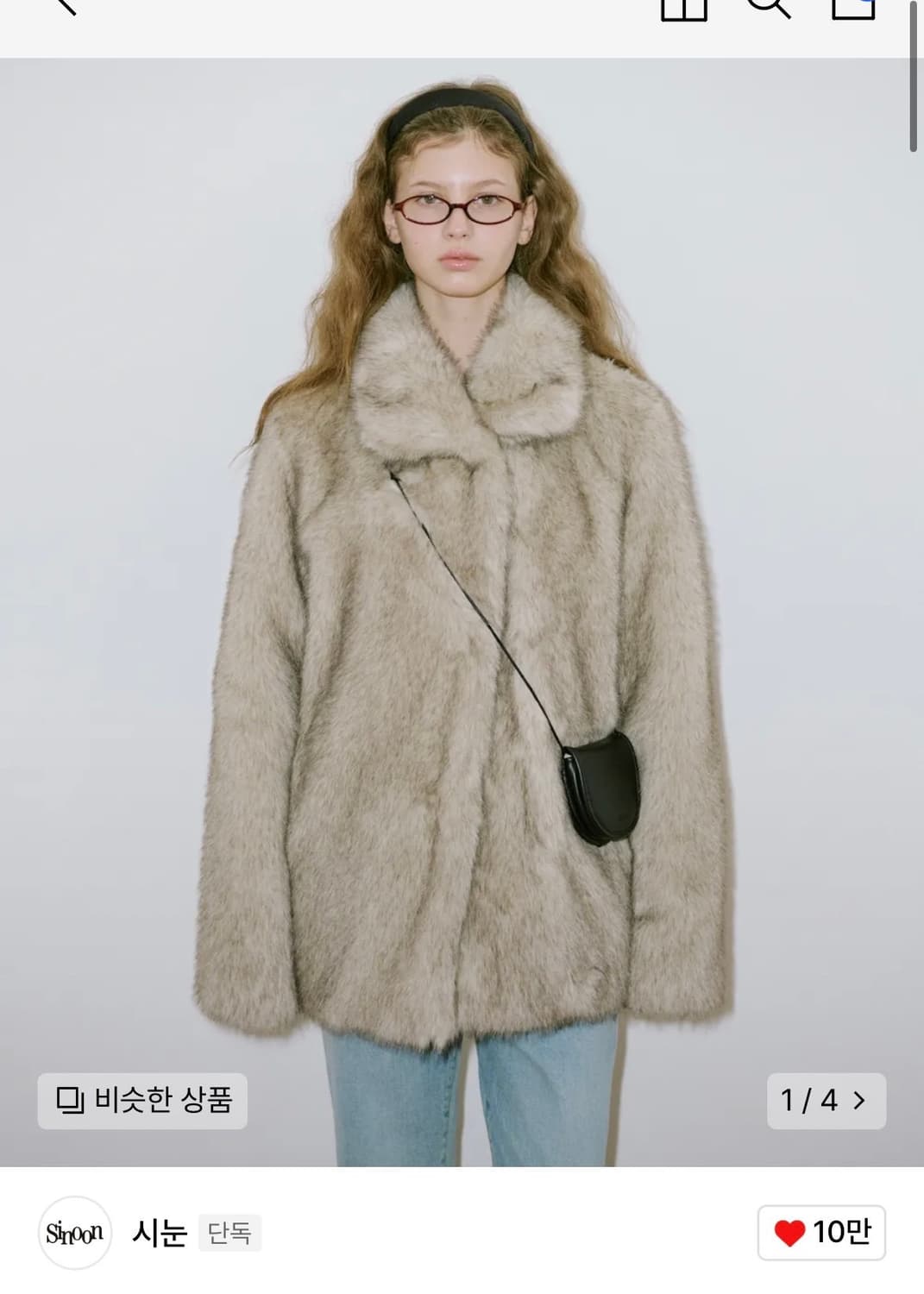 시눈 헤비 믹스 퍼자켓 애쉬 브라운 상품이미지1