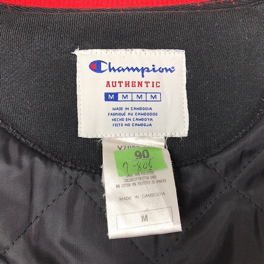 챔피온 스타장 스타디움 점퍼 자켓 남성M 상품이미지6