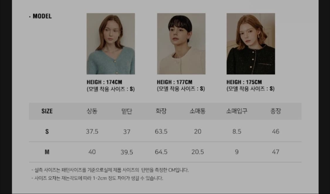 룩캐스트 칼린 스퀘어 넥 니트 상품이미지2