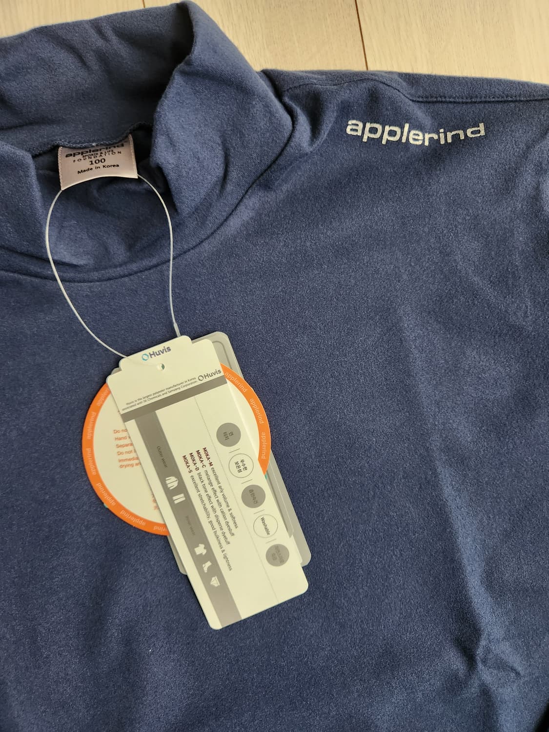 택새상품)애플라인드 남성 다우니 H넥 골프 기모 이너웨어 HGWMTS 사 상품이미지3