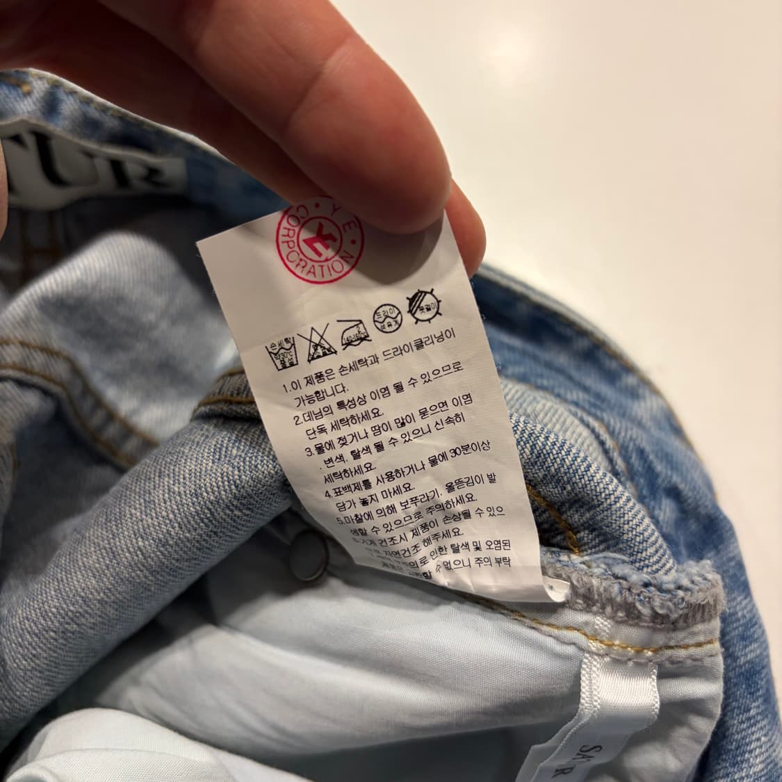 [M] SATUR 세터 버뮤다 데님 반바지 청반바지 C612 상품이미지7