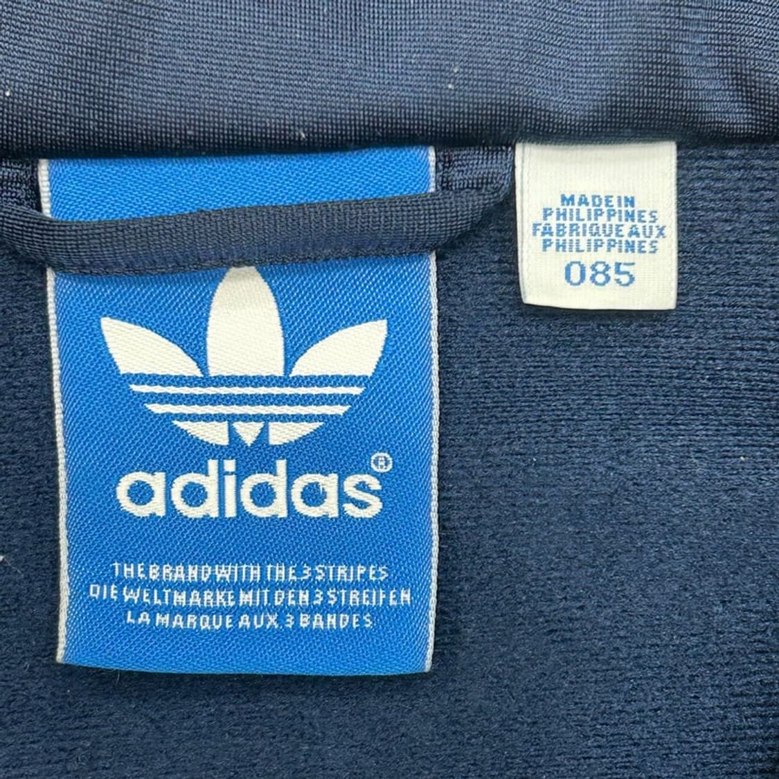 아디다스 구파이어버드 네이비 트랙탑 져지 85 상품이미지5