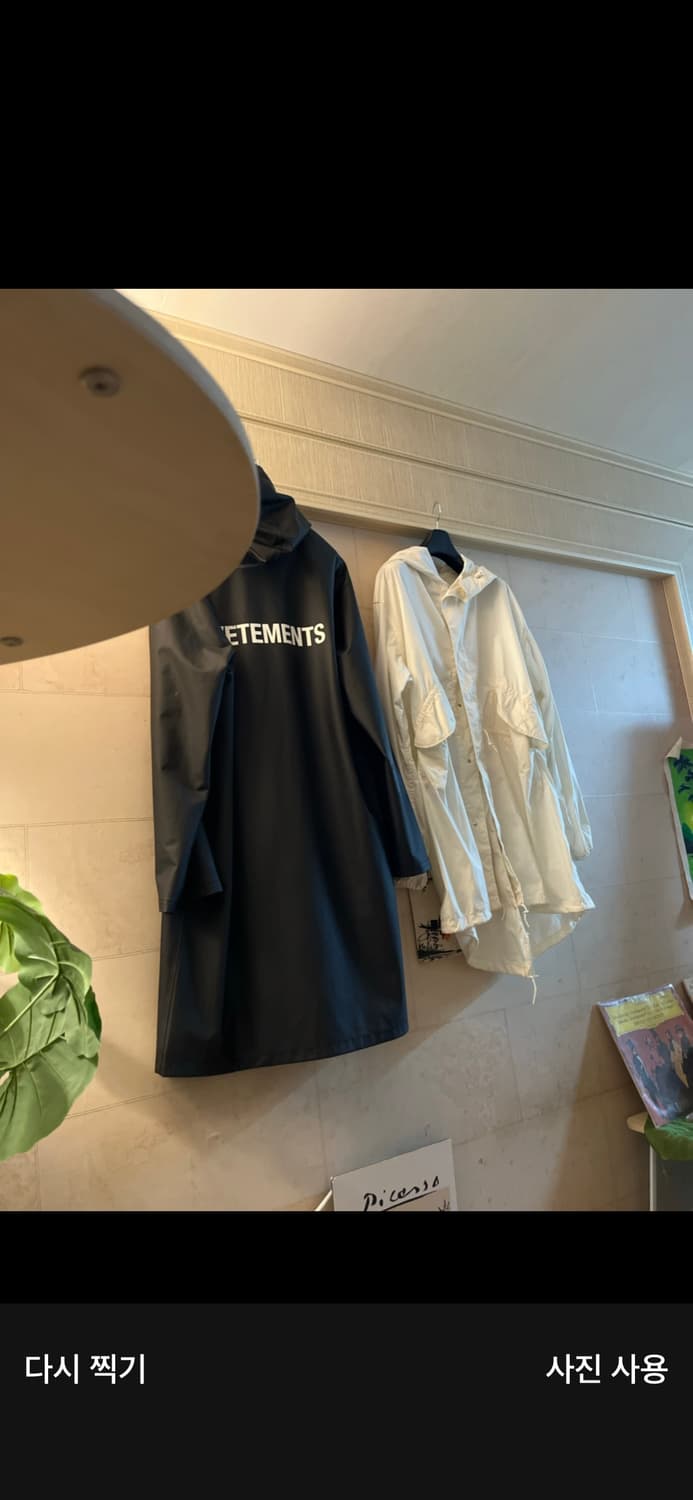 베트멍 레인코트 18 시즌 상품이미지3