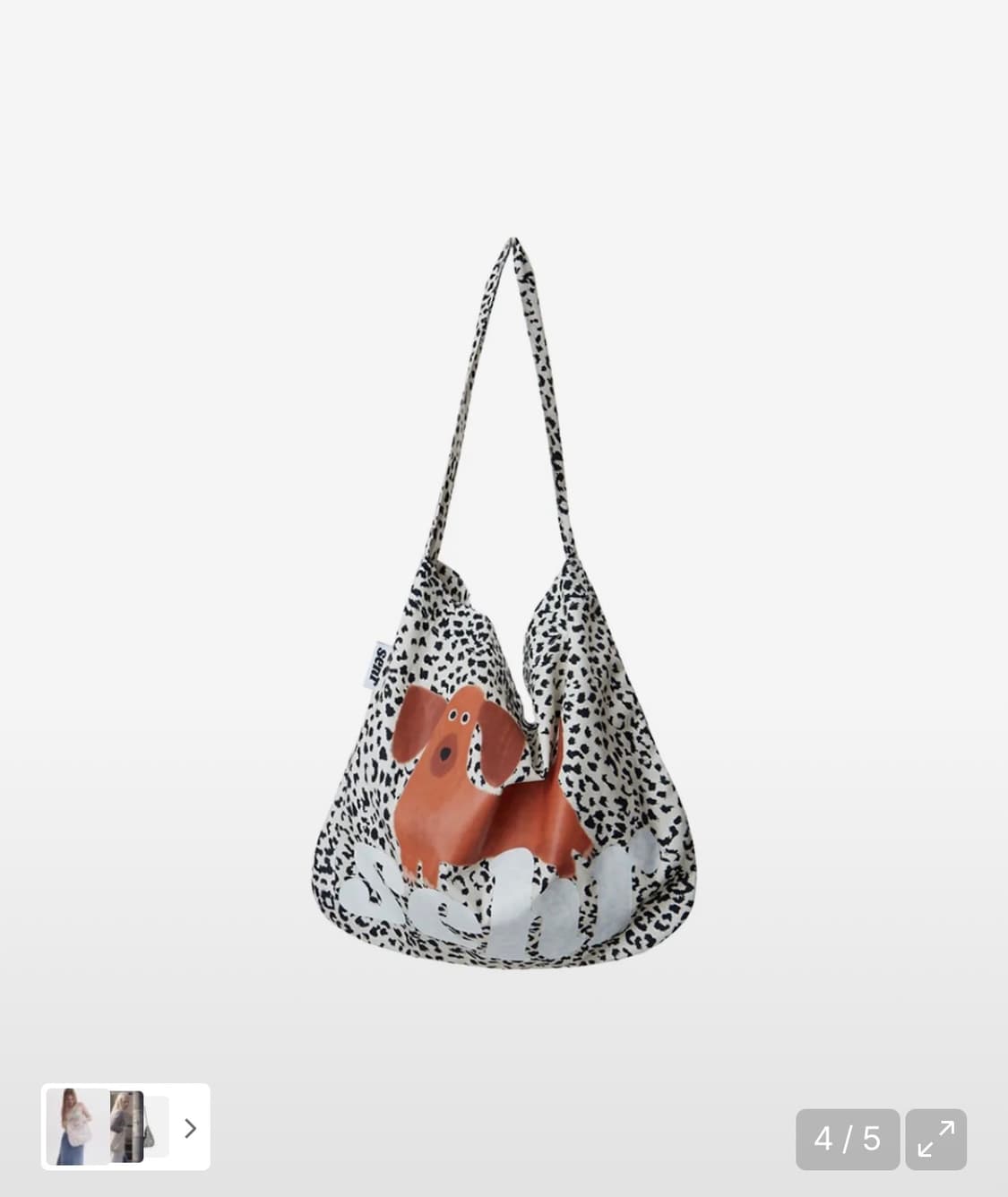 세르 my puppy 에코백 상품이미지1