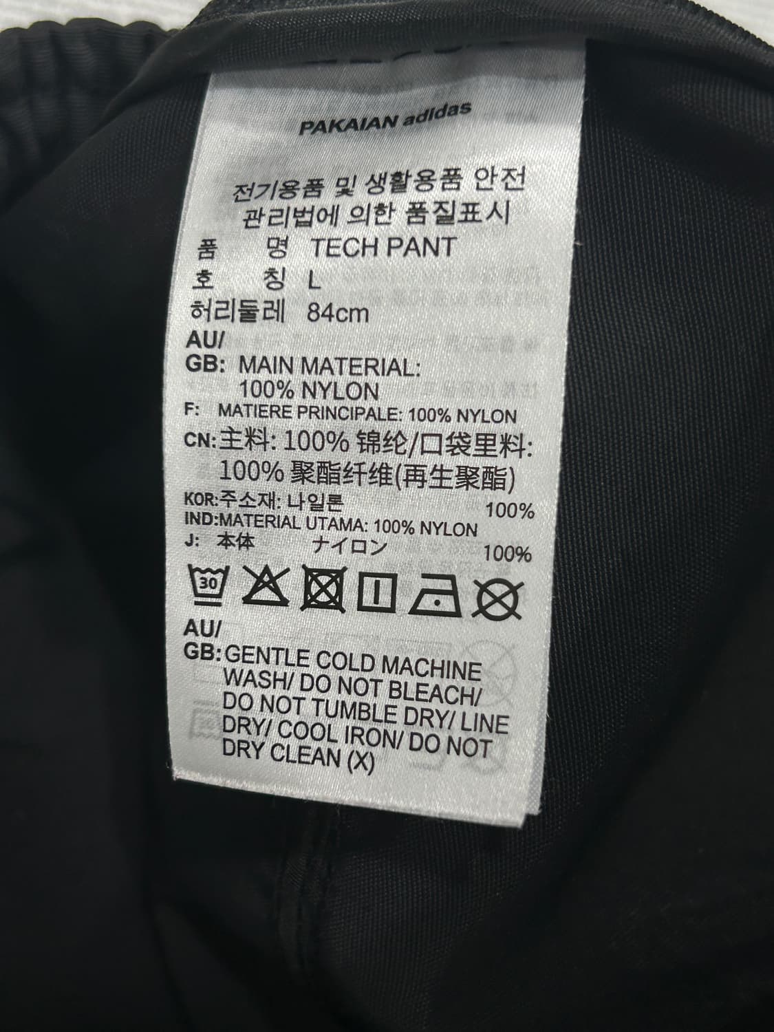 아디다스 테크 카고팬츠 블랙 남성 L 상품이미지9