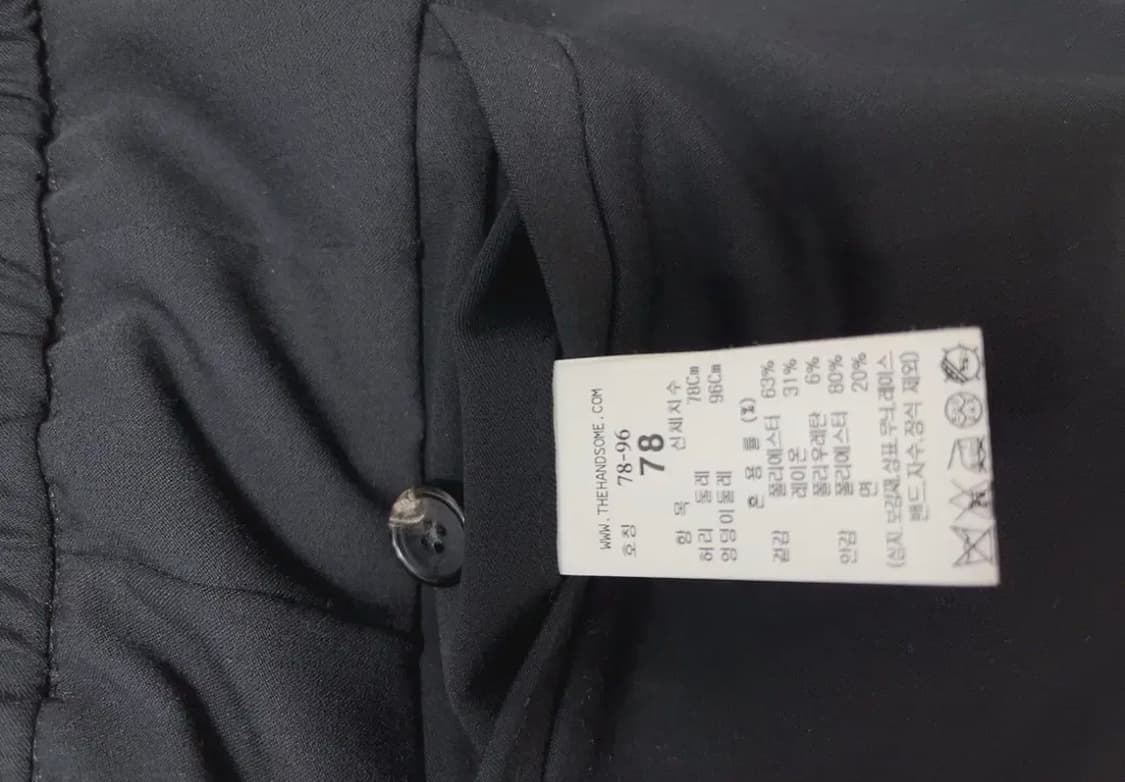 시스템옴므 팬츠 상품이미지6