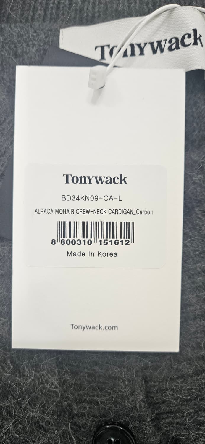 Tonywack 토니웩 모헤어 가디건 카본  L사이즈 새상품 상품이미지3