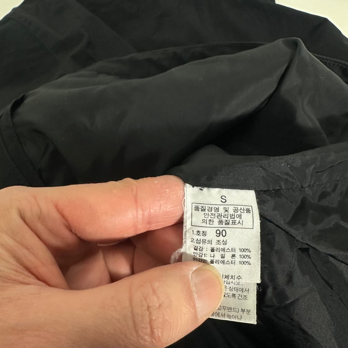 90-95 M 노스페이스 블랙 기본로고 바막자켓 상품이미지7