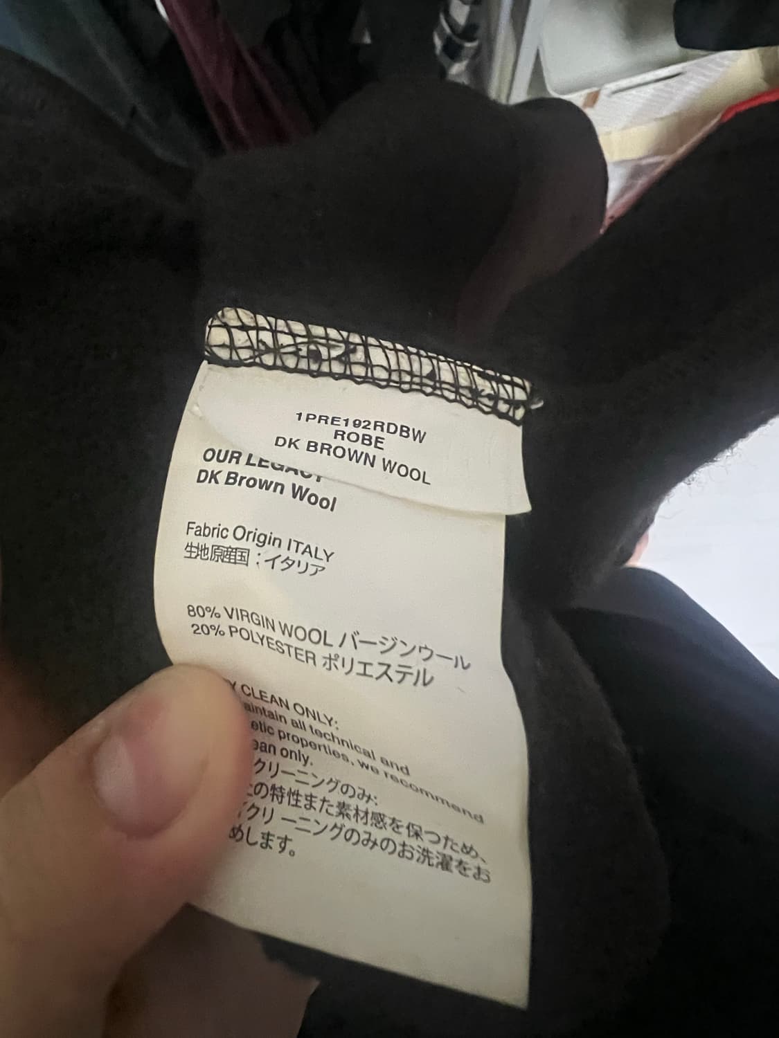 아워레가시 코트 46 상품이미지4