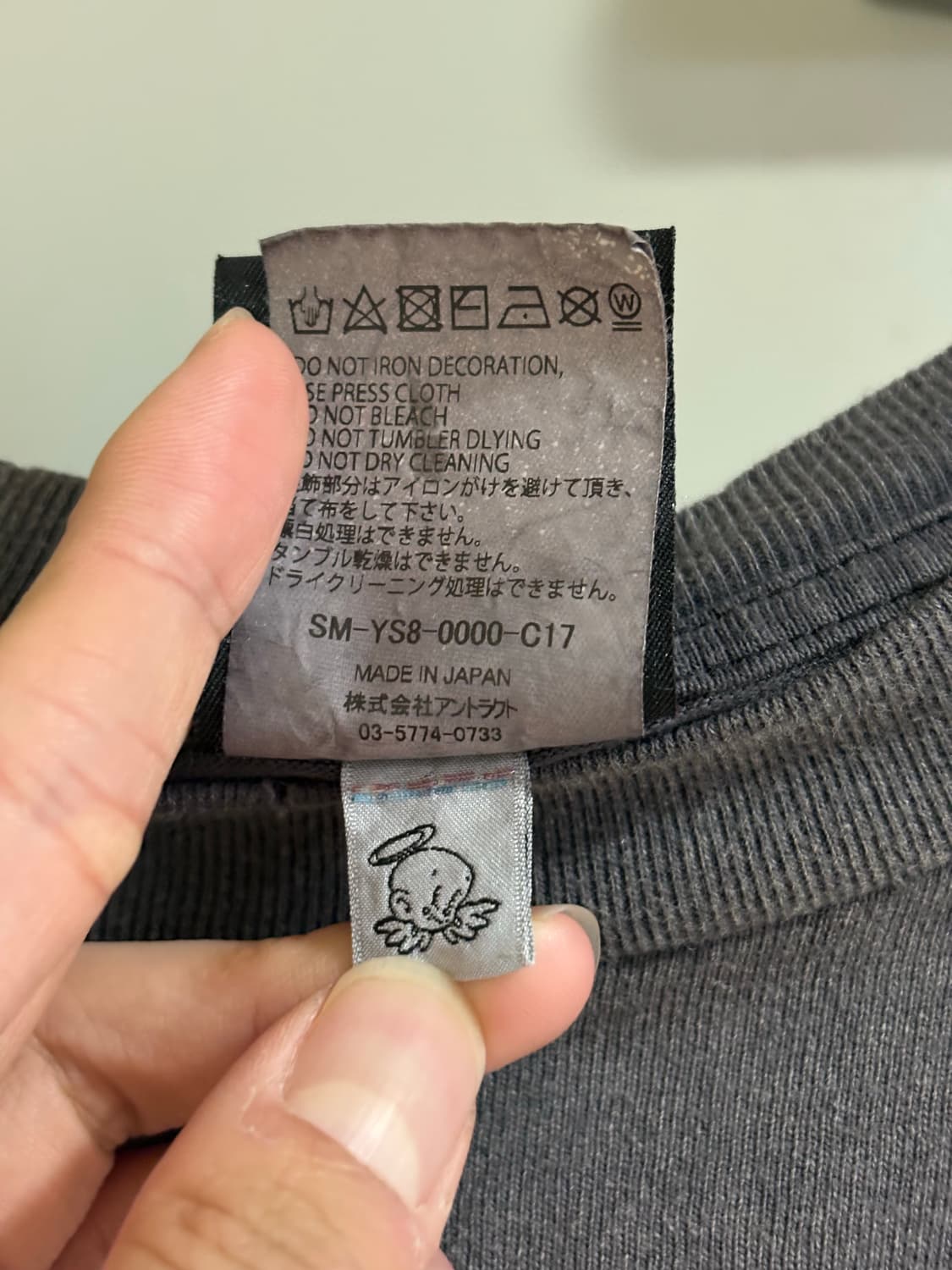 세인트미카엘 x 션우더스푼 Public Enemy 롱슬리브 상품이미지10