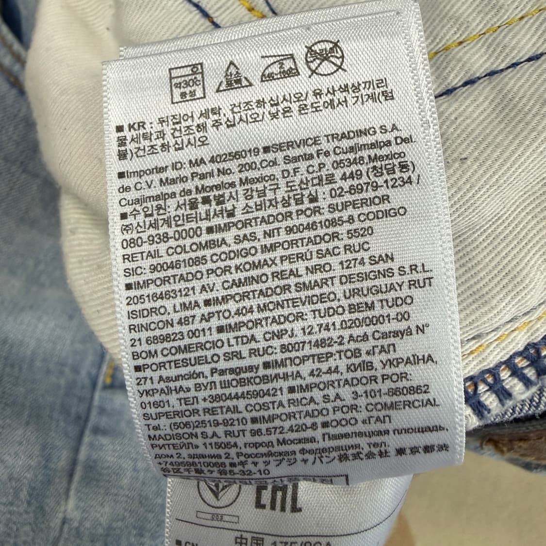 (34)갭GAP 워싱 데님팬츠 상품이미지4