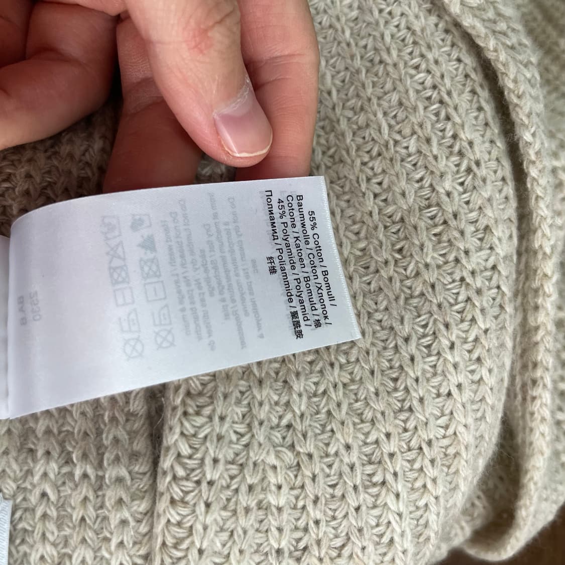 가니 머플러  상품이미지5