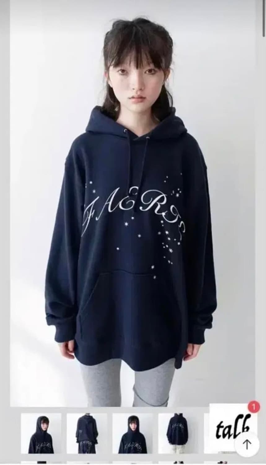 샵페어리 다이스 후드 네이비 상품이미지1