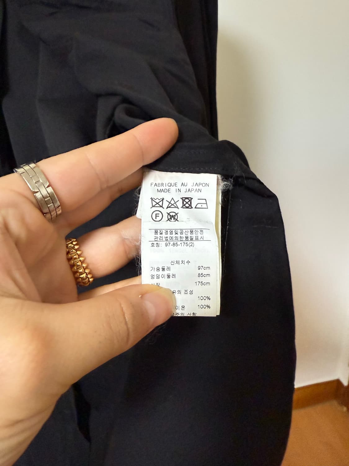 코튼 레이온 셔츠 상품이미지4