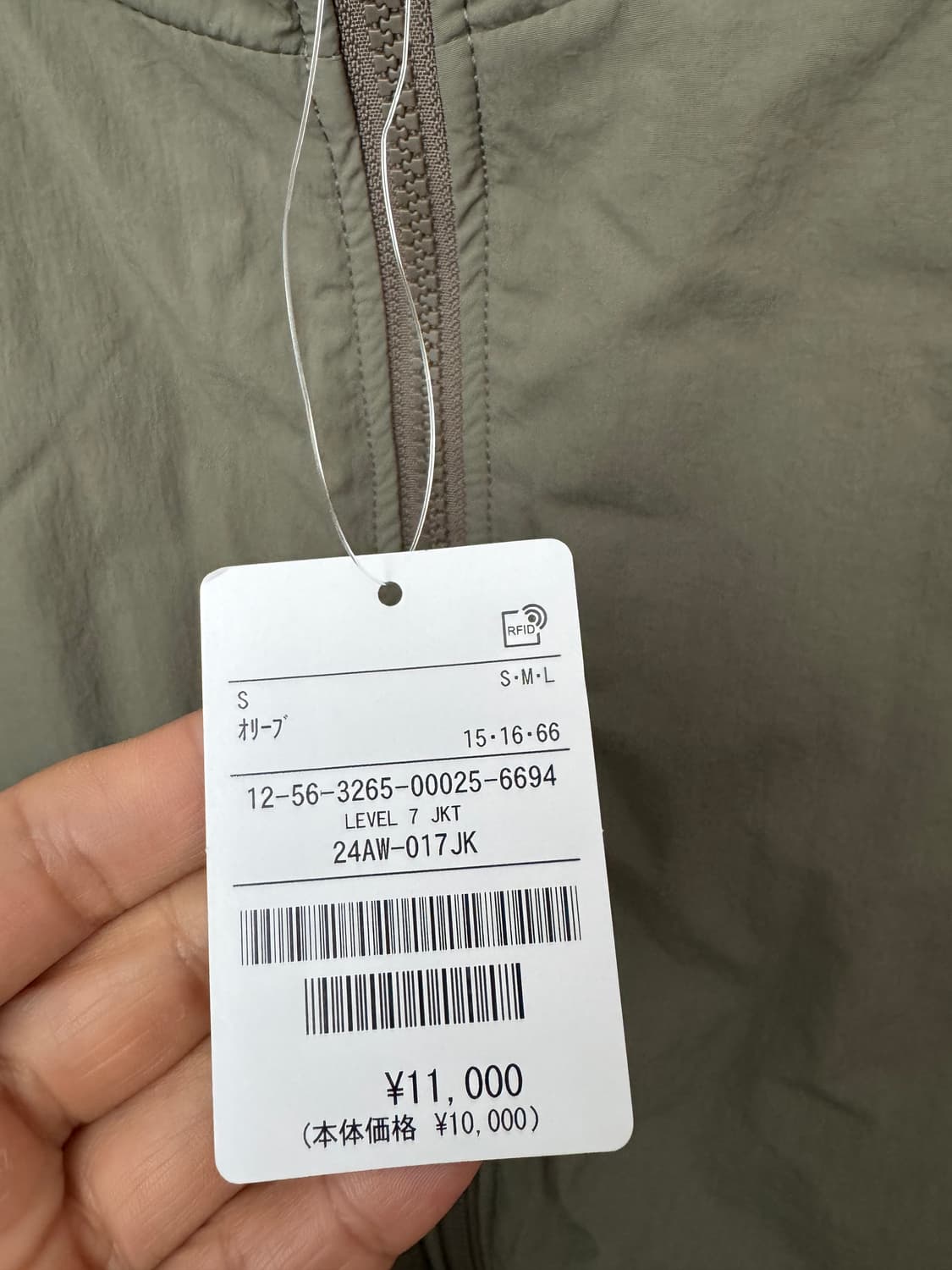<새상품> 프릭스스토어 레벨7 자켓 올리브 자켓 S(약100) 상품이미지2