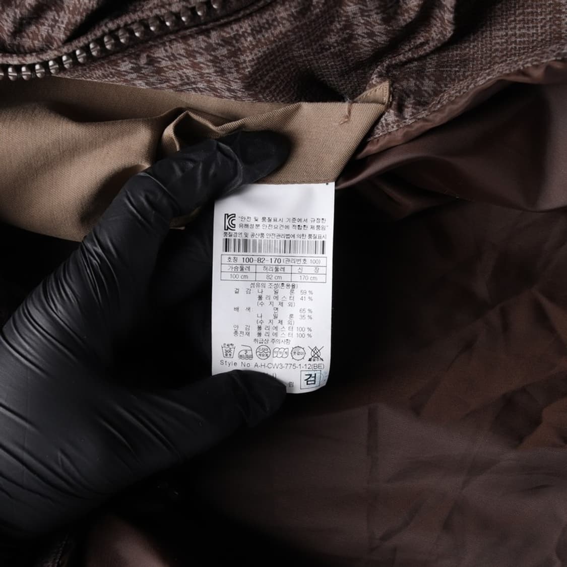 헨리코튼 패딩 조끼 L 상품이미지7