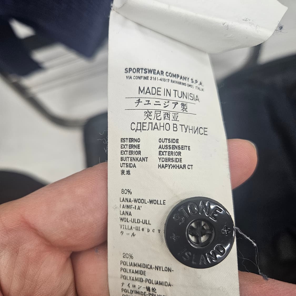 스톤아일랜드 집업니트 상품이미지5