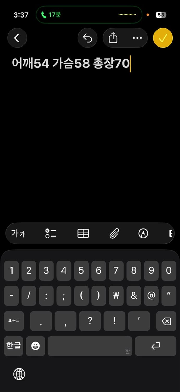 베이프 후드티 상품이미지6