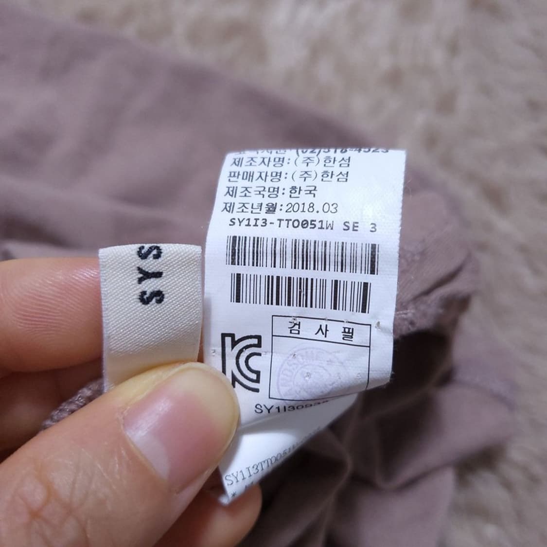 시스템 여 반팔 티 F 0422 상품이미지7