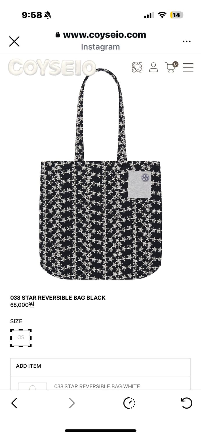 코이세이오 038 스타 리버시블 백 블랙 상품이미지1