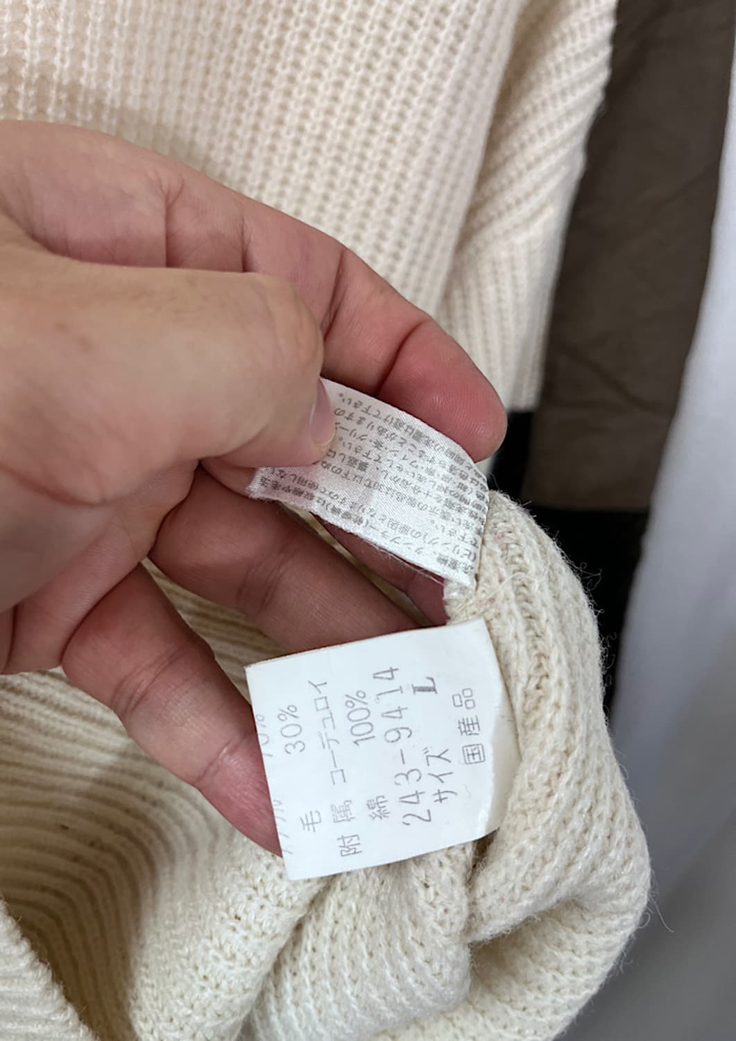 PENTHOUSE  상품이미지7