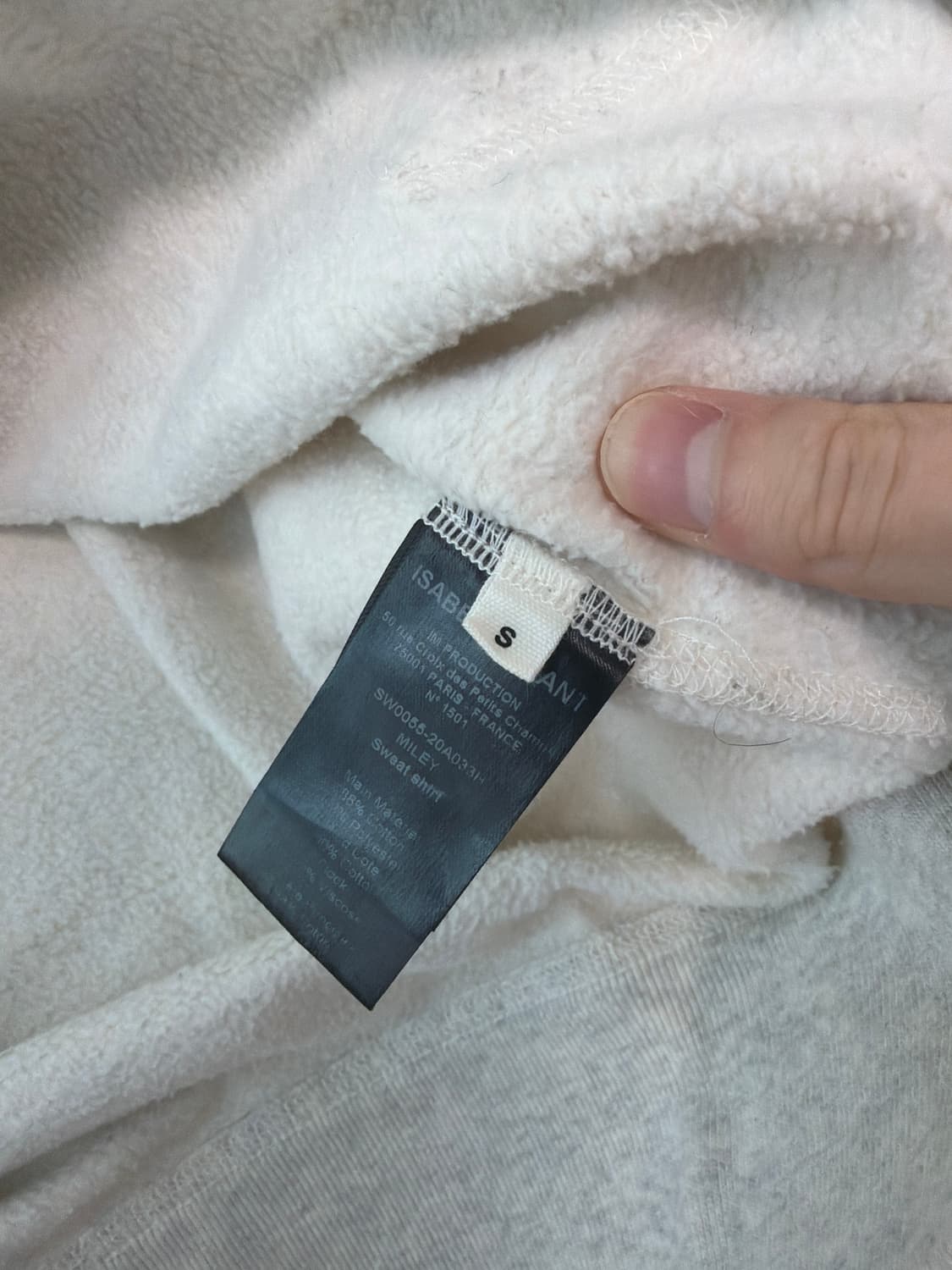 이자벨마랑 후드티 오트밀 색상 상품이미지5