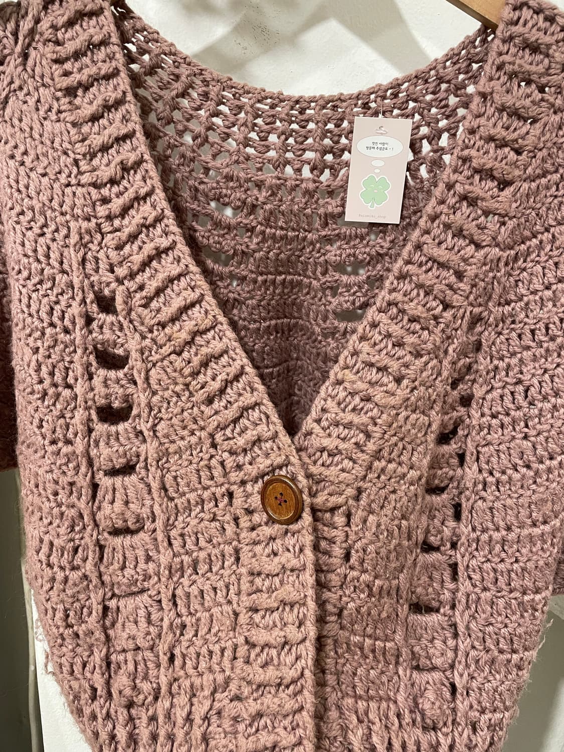 모리 레아어드 크로쉐 가디건 상품이미지8