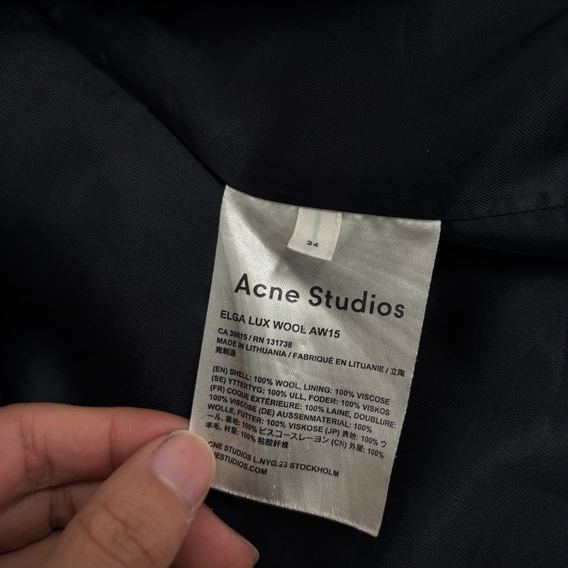 아크네 스튜디오 롱 코트 상품이미지9