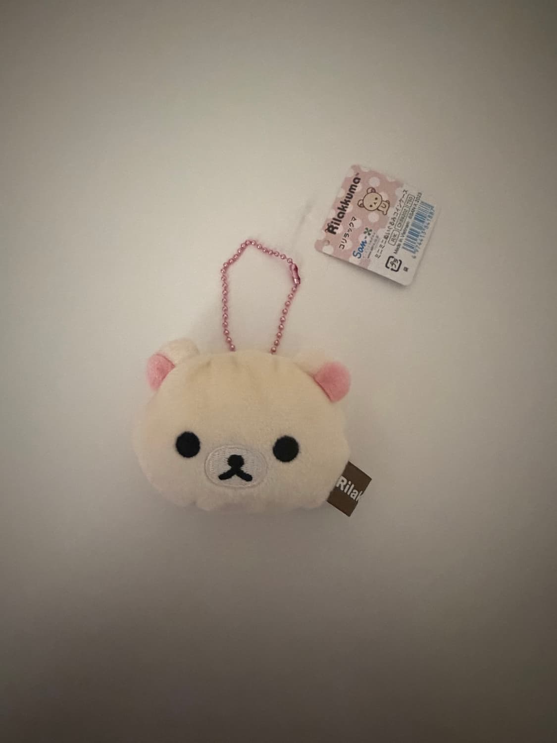 코리락쿠마 동전 파우치 키링 상품이미지1