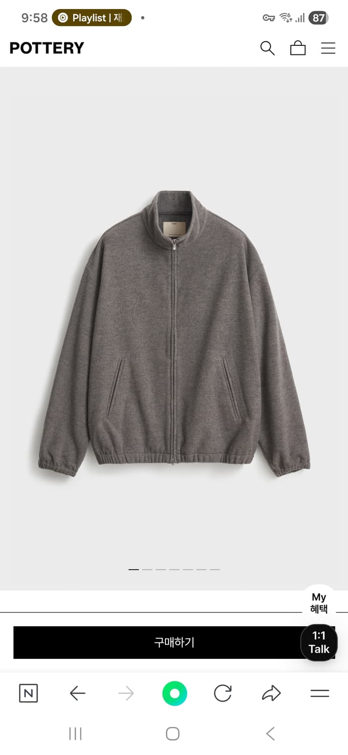 포터리 하이넥 그레이차콜 새상품급 판매 상품이미지1