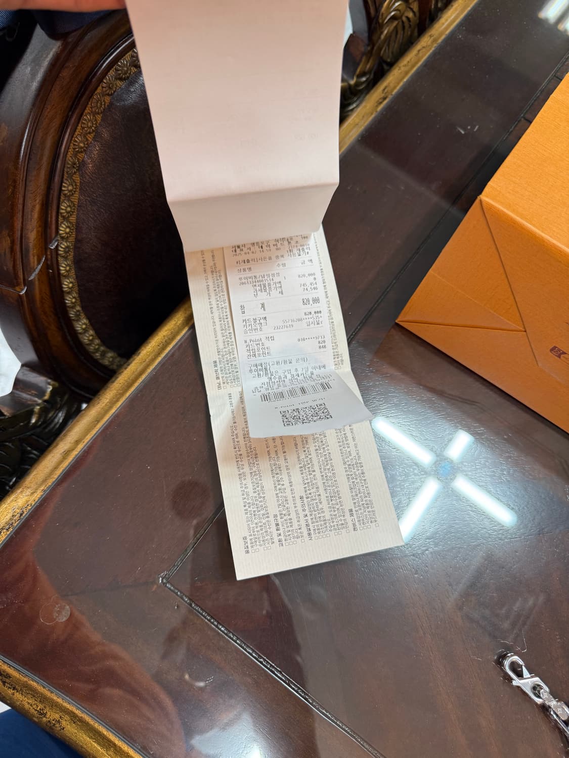 루이비통 정품 버질아블로 모노그램 스틸체인팔찌 백화점구매 인보이스등 풀구 상품이미지2