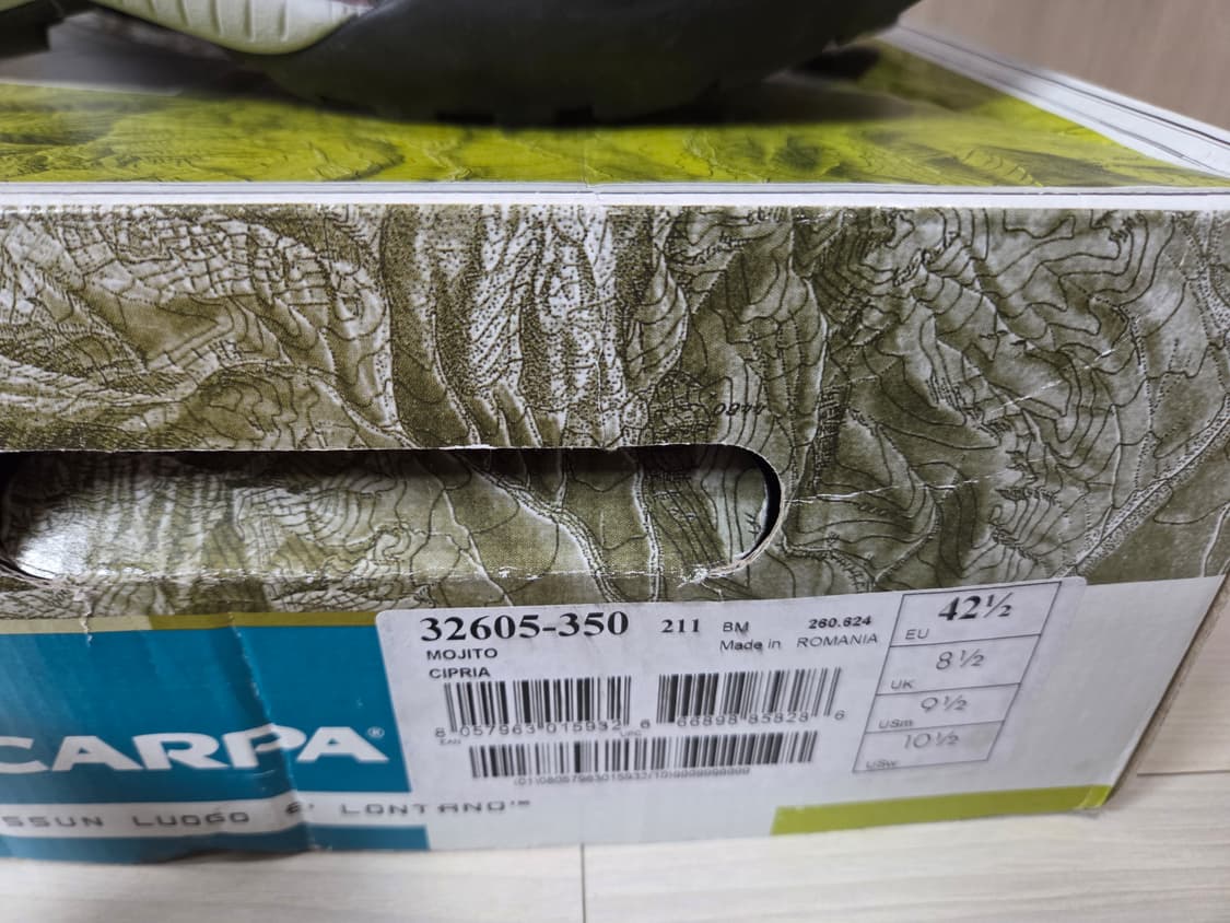 스카르파 모히또 275 상품이미지6